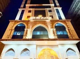 Mizab Hotel From Nebras Alhuda