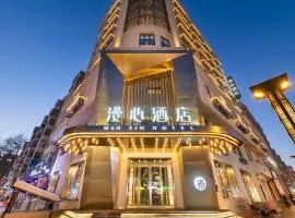 Manxin Hotel, Gogoli Street, Harbin Railway Station