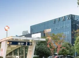 JI Hotel Nanjing Liuhe Longchi Subway Station