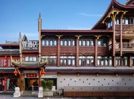 Chengdu E Hotel(Kuanzhai Alley Qintai Road Branch)