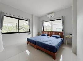 Chon Nara Place 2, ξενοδοχείο σε Κο Πα Νγκαν