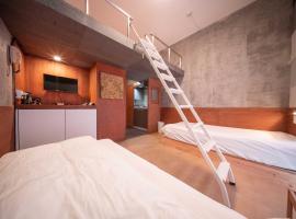 プラスワン藤崎 