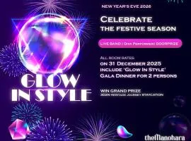 The Manohara Hotel Yogyakarta