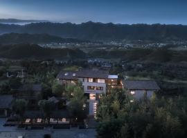 Zhangjiajie Peak Secret by the Garden-English Service-Free pick up-Vista Sanctum，位于张家界的Spa酒店