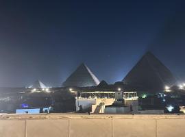 The kings pyramids & sphinx view hotel, ξενοδοχείο στο Κάιρο