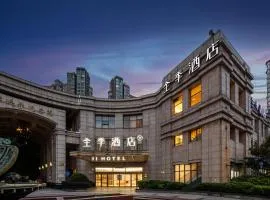 JI Hotel Shanghai Changshou Road