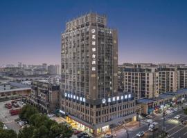 HuaJiYaShe Hotel Huzhou Zhili Children's Clothing City, Hotel in Huzhou