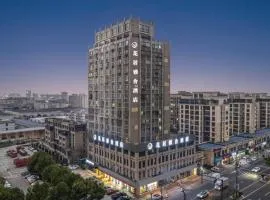 HuaJiYaShe Hotel Huzhou Zhili Children's Clothing City