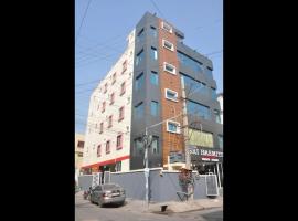 Hotel Sri Hasmitha โรงแรมในวิเจยาวารา
