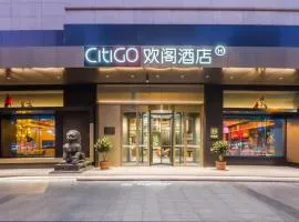 CitiGo Hotel, Shengli Gate, Nanchang Street, Wuxi