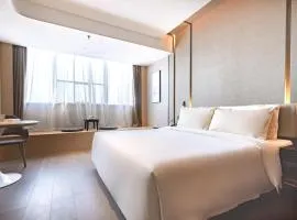 Atour Hotel (Wuhan Qingshan Peace Park)