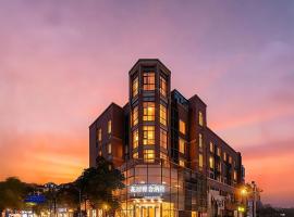 HuaJiYaShe Hotel Huzhou Nanxun Ancient Town Scenic Area – hotel w mieście Huzhou