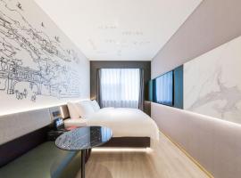 CitiGo Hotel, Shengli Gate, Nanchang Street, Wuxi, hotel near Sunan Shuofang International Airport - WUX, Huishanzhen