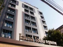 Hotel Holm Bangkok