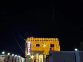 Hotel Tulip Inn & Lodging