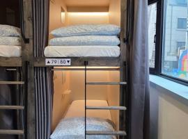 The Cube Hotel, מלון בסיאול