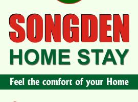 Songden Homestay, hotel em Kurseong
