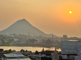 Pink Floyd cafe & hotel , pushkar, hotel en Pushkar