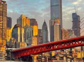 Chongqing Jiangbei Guanyinqiao Pedestrian Street Berry Hotel