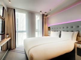 Premier Inn Duisburg City Altstadt, отель в Дуйсбурге