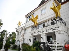 White Country Villages Hotel, Hotel in Antalya
