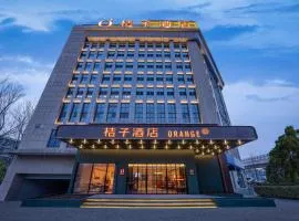 Orange Hotel Beijing Liangxiang University Town