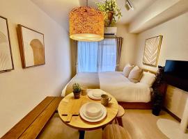 Hachioji House 206 Apartment, hotel v destinaci Hačiódži