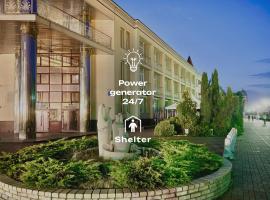 Sonata Hotel、キーウのスパホテル