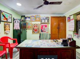 Hotel O Sri Krishna Mahal, hotel en Chennai