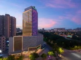 Holiday Inn Yiwu Center by IHG