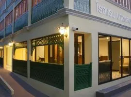 Bangluang Boutique Hotel