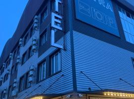 VATRA HOTEL, hotel with parking in Ternopilʼ