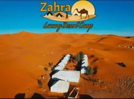 Zahra Luxury Desert Camp