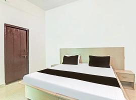 Hotel O RAMKRISHNA AND MARRIAGE HOME, hotel din Etāwah