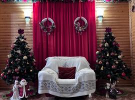 Solnce Karpat, hotel v destinaci Poljana