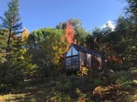 Cabanas do Alto da Coutada, hotel v destinaci Queijada