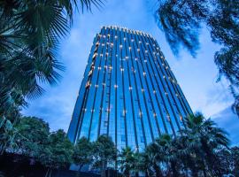 Pullman Guiyang, μέρος για να μείνετε σε Guiyang