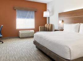 라스베이거스에 위치한 호텔 Holiday Inn Express & Suites Las Vegas SW Springvalley by IHG