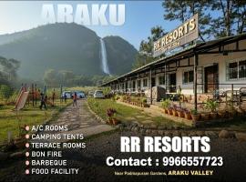 Rr resort, hotel c&aacute;psula en Araku