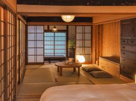 ichi Mimitsu, מלון בHyuga