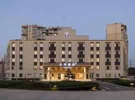 JI Hotel Shanghai Taopu Nanda Road