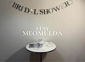 스테이머물다 event suite，位于Ŭijŏngbu-yŏk的酒店