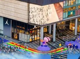 Meisu Huanman Hotel Changsha IFS Wuyi Square Branch