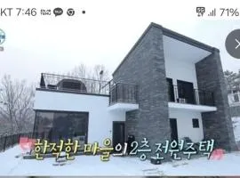 쉼,힐링하우스 Rest, healing house