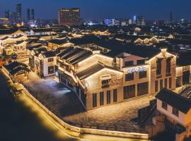 Atour S Hotel Wuxi Nanchang Street, hotel em Wuxi
