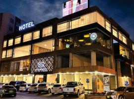 Entrenevados Hotel, ξενοδοχείο σε Ipiales