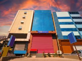 हैदराबाद में, होटल FabHotel Galaxy Suites