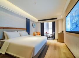 Huanman Hotel Yongzhou Lengshuitan Wanda Plaza Branch, hotel i Yongzhou
