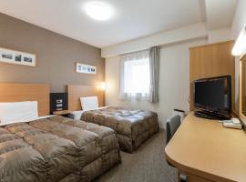 Comfort Hotel Kitakami