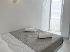 Fira Heart Studios, hotel ve Fiře